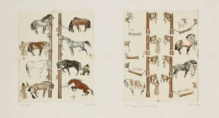 Курдов Валентин Иванович. Лот из двух пробных литографий к книге А. Введенского «Конная Буденного» (1931):